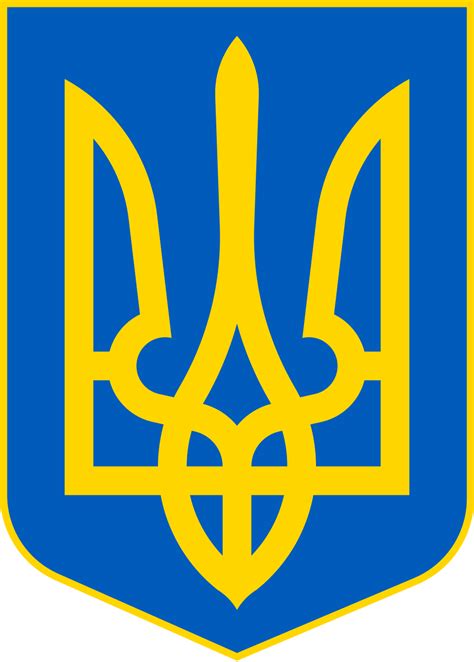 Ukrainos herbas