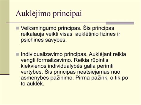 Demokratinio auklėjimo principai