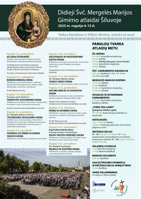 Marijos gimimo ikonografija