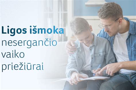 Infografika, iliustruojanti ligos išmokos apskaičiavimo principus.