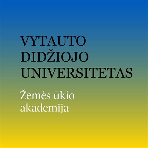 Vytautas Petkevičius portretas