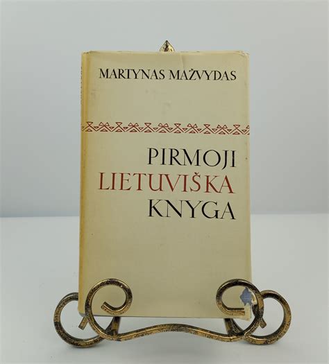 Senovinė lietuviška knyga vaikams