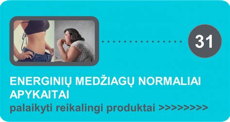 Sveikatingumo rekomendacijos nėščiosioms