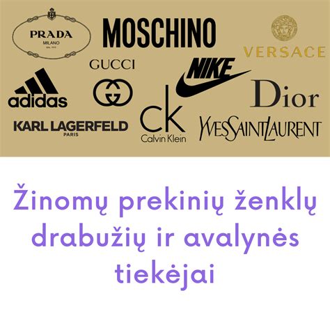 žinomų prekės ženklų logotipai