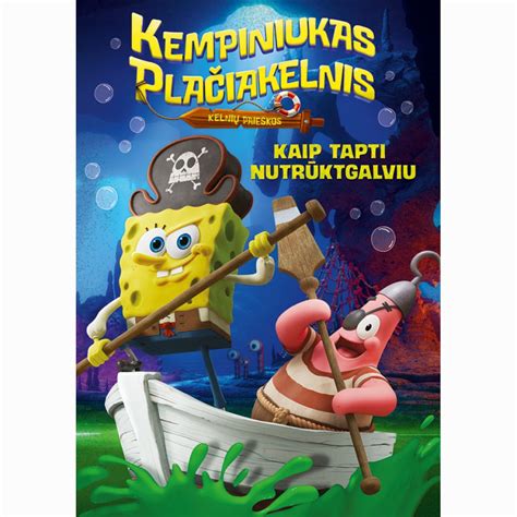 Kempiniukas plačiakelnis