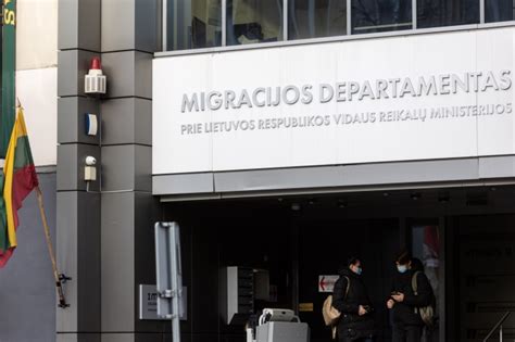 Migracijos departamento patalpos