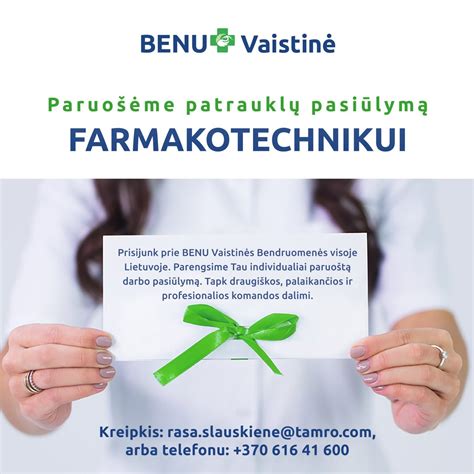 BENU vaistinės logotipas
