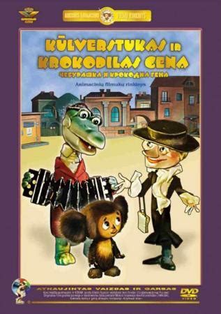 Krokodilas Gena ir Kūlverstukas