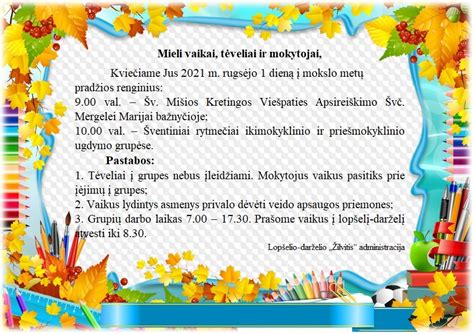 vaikai ir mokytojai