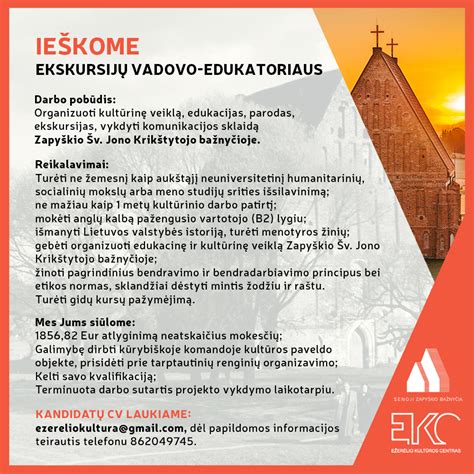 Vaizdinė schema edukacinių ekskursijų tipų