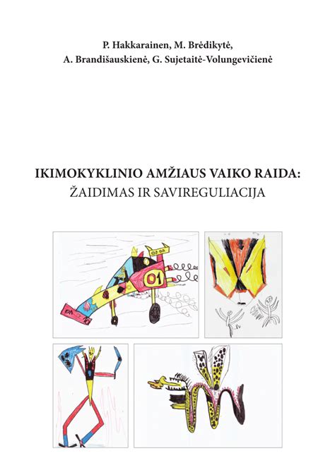 Vaiko žaidimas su medinemis kaladelemis