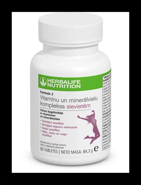 Vitamino ir mineralų kompleksas nėščioms moterims