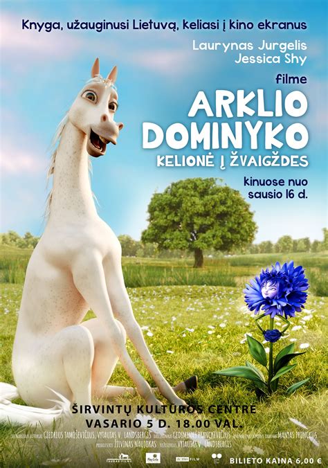 vaikų kino bilietai