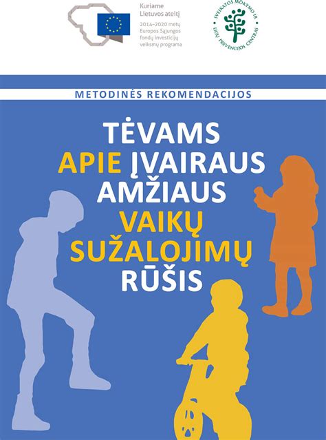 Amžiaus rekomendacijos elektroniniams lavinamiesiems žaislams
