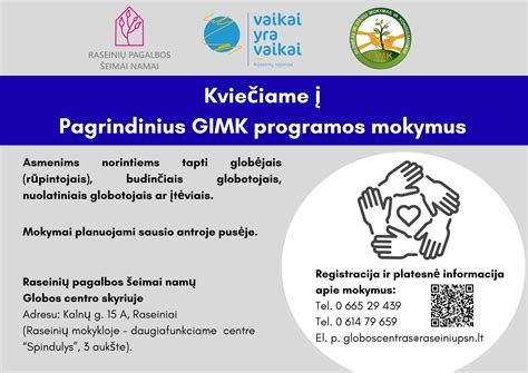 Raseinių laikinosios globos namų adresas ir kontaktai