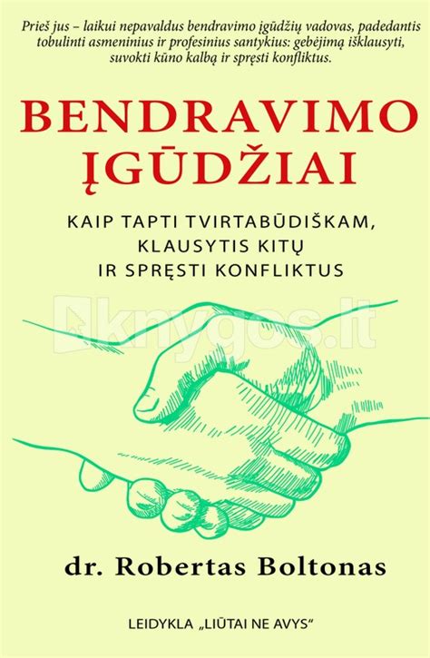 Vaiko bendravimo įgūdžiai