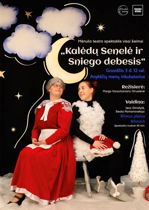 Kalėdų Senelė ir Sniego Debesis spektaklis
