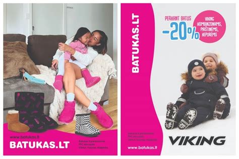 Vaikiškų prekių parduotuvės asortimentas