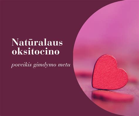 schematinis oksitocino poveikis gimdai