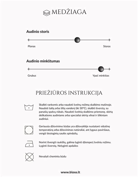 Vilnos priežiūros instrukcija
