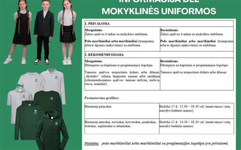 vaikiškos mokyklinės uniformos