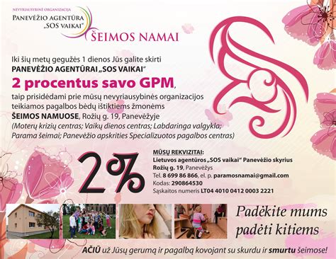 šeimos parama