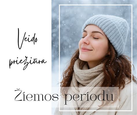 Vaikiškos odos priežiūra žiemą