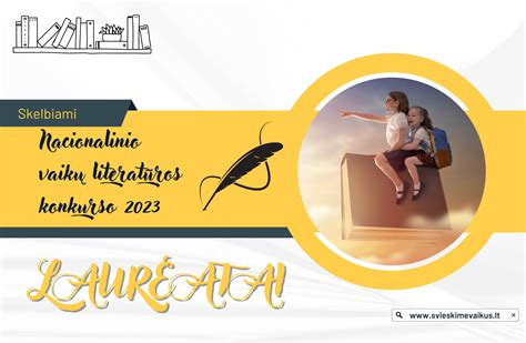 Nacionalinio vaikų literatūros konkurso laureatai