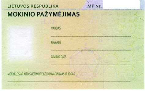 Schema kaip veikia elektroninis mokinio pažymėjimas mokyklos valgykloje