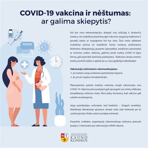 infografika apie gripo vakcinos saugumą nėštumo metu