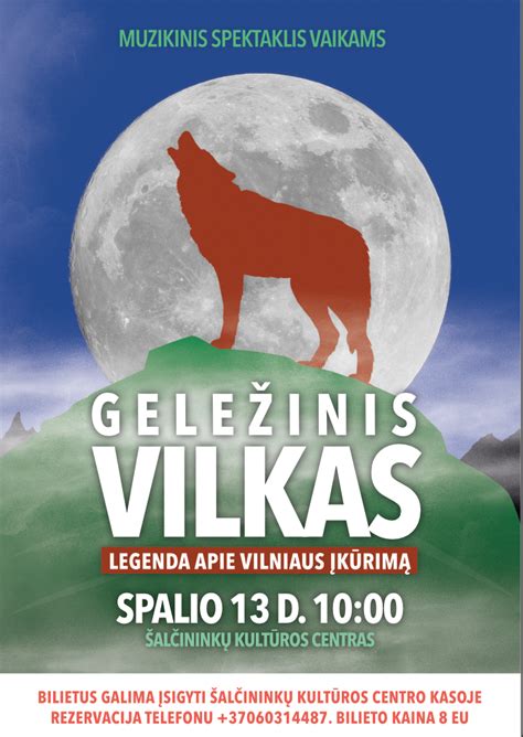 Simbolinis geležinis vilkas ant kalno