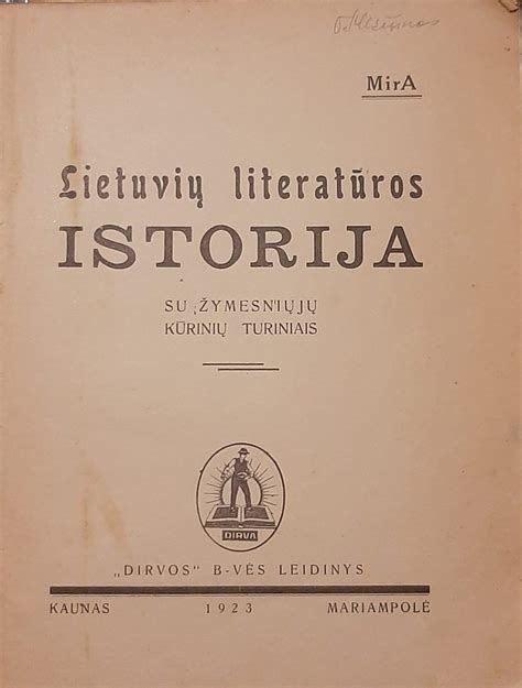Lietuvių literatūros istorija