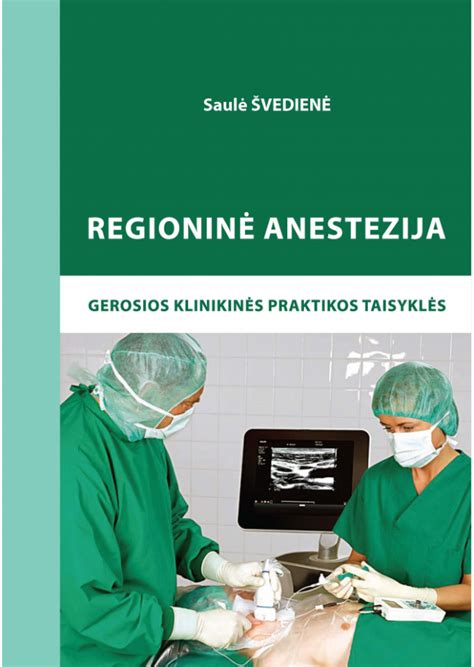 Anestezijos būdai: vietinė ir bendroji