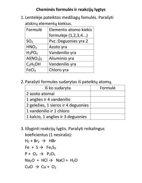 Hormonų cheminės formulės