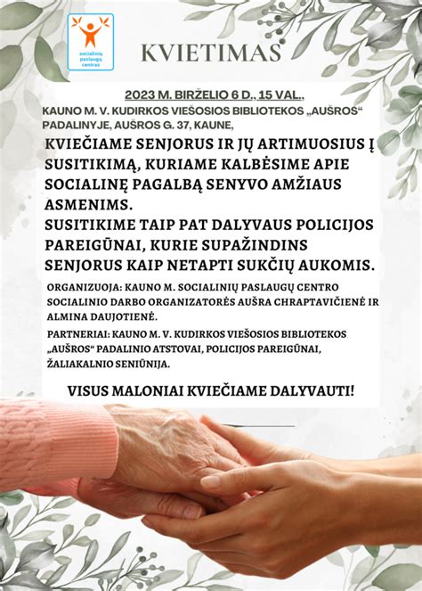 Senyvo amžiaus asmuo, gaunantis pagalbą