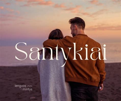 Globėjo ir globotinio santykiai