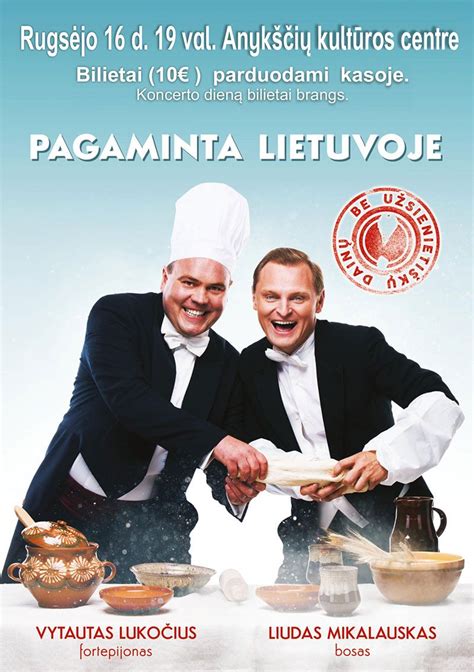 Liudas Mikalauskas ir Vytautas Lukočius