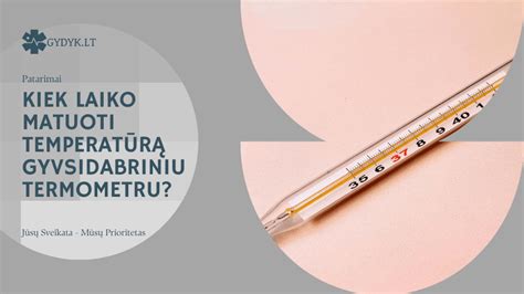 Schema: Kaip matuoti temperatūrą kūdikiui