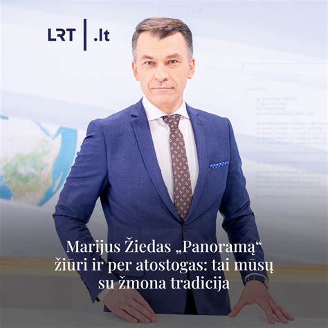 Marijus Žiedas jaunystėje