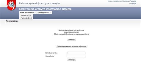 Elektroninių valdžios vartų prisijungimo langas