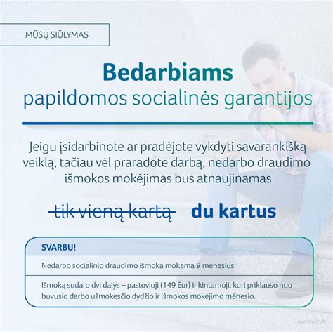 darbuotoju kategorijos turincios papildomas garantijas