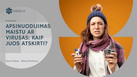 Infografika: Simptomų palyginimas (apsinuodijimas, virusas, alergija)