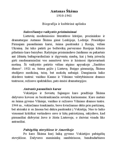 Antanas Škėma su draugais