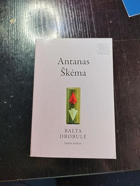 Antanas Škėma su dukra Kristina