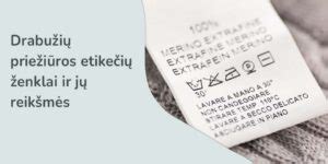 Džinsų priežiūros priemonės