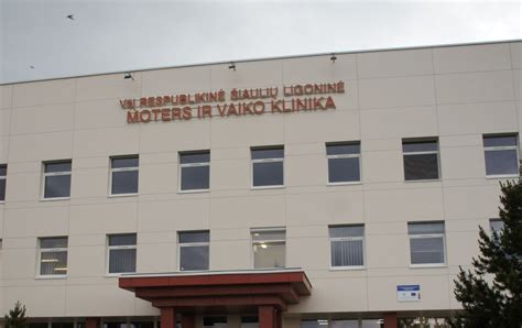 Šiaulių motinos ir vaiko klinikos pastatas