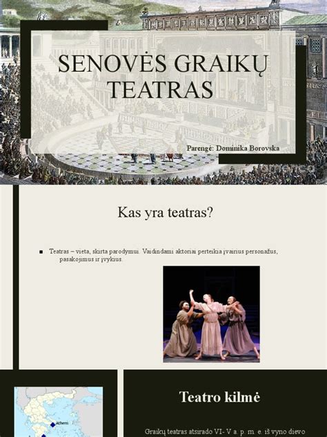 Senovės graikų teatro schema