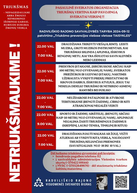 Rami aplinka žindymui