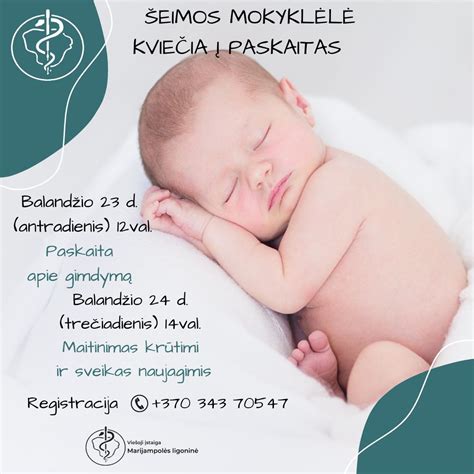 Naujagimiams palankios ligoninės ženklas
