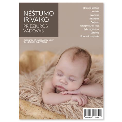 Naujagimio priežiūros vadovas